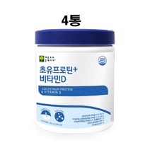 저분자 가수분해 단백질 가루 분말 초유 프로틴 콜라겐 펩타이드 ps 유단백 추출물 송승헌 유청단백질 mbp 엠비피 식물성 발효 필수아미노산 분리 대두단백질 비타민D 홈쇼핑, 송승헌단백질 4통