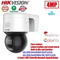 hikvision ds-2de3a400bw-dew(f1)(s5) 4mp poe wifi acusense colorvu 얼굴 감지 속도 돔 ptz 카메라 ds-2de3a400bw-d, 없음 와이파이 버전
