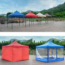 [하늘마루천막]끈타입 접이식 캐노피 천막 지붕+프레임+바람막이 세트 캠핑용 행사용 천막, 1:지붕+프레임, 2mx3m브라운