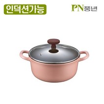 풍년 라레트로뷰 IH 인덕션냄비 편수/양수/전골, 풍년 라레트로뷰 20양수 BLVPT-20C(IH)
