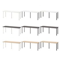 이케아 LAGKAPTEN 락캅텐 / ADILS 아딜스 대형테이블200cm+다리5개/책상/회의테이블/대형식탁, 다크그레이+블랙_694.175.29