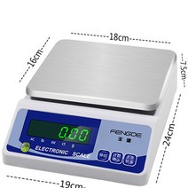 레진저울 0.001g 전자 계량기 고정밀 소형 베이킹, 사각판 범위 2000g 정확도 0.1g