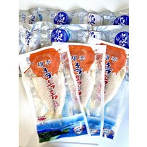 제주 은갈치 흑옥돔옥두어 혼합 생선 세트 갈치 은갈치 흑옥돔 반건조흑옥돔 동문시장, 제주 은갈치 흑옥돔 혼합 생선 세트
