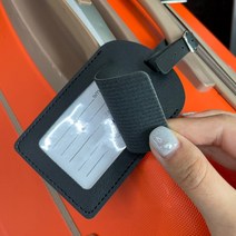 가죽 덮개 캐리어 네임택 킥보드 이름표 등산 이름텍 러기지택 블랙 골프 백 캐디 어린이집 아기 가방 표시 캐리어택 승무원 자전거 러기지텍 가방택 이름택 유아 짐택 네임텍