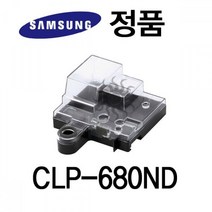 고팡몰_삼성정품 CLP-680ND 컬러 레이저프린터 폐토너통#ko_꾺, 꾺선택_, 꾺선택_