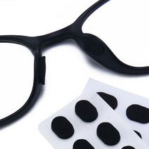 안경자국 구매률이 높은 추천 BEST 리스트