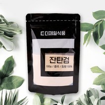 더제일식품 잔탄검 산탄검 Xanthan gum 100g, 1개
