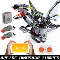 호환 Mold KING 13029 APP RC 완구 70612 메카 드래곤 세트 호환 빌딩 블록 벽돌 조립 프로그래밍 음악 포, 01 1166PCS