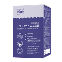 마이메이트 산양유 단백질 아몬드 프로틴 파우더 분말 40g x 7포(1주일분), 1세트