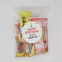 10+1 맛있고 알찬 간식세트 7종 구성 어린이집 유치원 생일 선물 답례품 구디백 학원 학교 교회 회사 워크샵 단체 기념일 행사, 01_간식7종세트+opp완포장