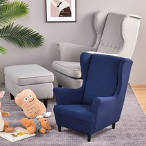 암체어 1인 의자 소파탄성 어린이 날개 의자 코브 폴라 플리스 스판덱스 윙백 안락 커버 싱글 소파 슬립 가, 01 A1 Kids chair Cover