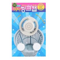 이지 씽크캡 소형 1개 + 씽크세정제 2개 세트, 4세트