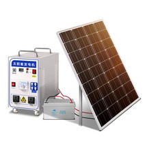 태양광 패널 발전 시스템 220V 가정용 세트 일체형, 800W 태양열 통합 기계