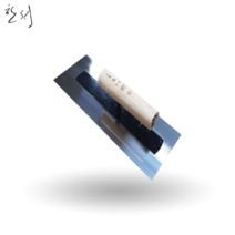 [코리아화스너] HANSAW[6001 6002 6003] 수지고대 미장 미장공구 수지