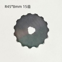 원단재단기 무선 원형 위류 충전 재단기 5pcs 284560mm 라운드 블레이드 sk5, r45 15 기어