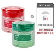 [메디필 정품] 레드 락토 콜라겐 더블 타이트 패드 + 피토 시카놀 카밍 패드 + 메디필 넥크림 샘플(2매) [모공 각질 케어 2종 세트]