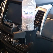 차량 송풍구 컵홀더겸용 핸드폰거치대, 1+1이벤트