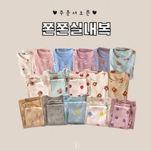 쫀쫀실내복 베이비 아동 주니어 봄 실내복 디자인8종 추가 홈웨어룩 자체제작 국내생산 실내복