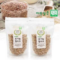 푸른들판 자연담은 유기농 약콩 500g X 2, 없음, 상세설명 참조