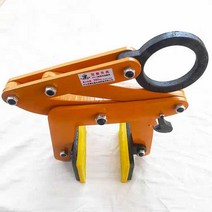 행클램프 후크 빔클램프 집게 운반 강철 3t 산업용, 12인치(체인식)