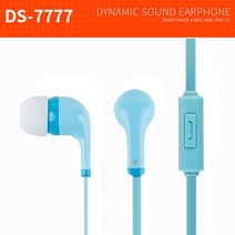 [IL∃7] 담소 Y타입 발란스코드 3.5파이 이어셋 DS-7777 블루 수업용이어폰 음악감상 학생 유선커널형 커널형 칼라 어린이 일반_E∃8260eA, 무◇옵션, ∠본상품