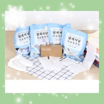 인터탑 제습 탈취제 향균 냄새사냥 다목적용20g 옷장 이불장용25g 운동화 구두 부츠용50g 신발장 주방 차량용130g 3종, 냄새사냥 신발장 주방 차량용 (130g *1개)