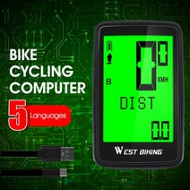 자전거gps 속도계 심박계 케이던스 자전거 서쪽 컴퓨터 자동 백라이트 무선 유선 주행 거리계 사이클링 스톱워치, 4-컴퓨터