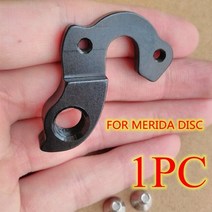 자전거 부품 용품 전기자전거1pc 기어 리어 디레일러 행거 for merida mtb 142x12 빅 세븐 빅 나인 원 스물 하나 육십 카본 프레임 mech dropout, 협력사, 디스크 명성을 위해