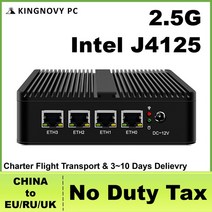 J4125 팬리스 2.5G 라우터 나노 미니 PC 4 인텔 i225-V B3 2.5GbE Nics pfSense 방화벽 OPNsense VMware ESXi Proxmox, [03] No System, [01] No Ram No Storage