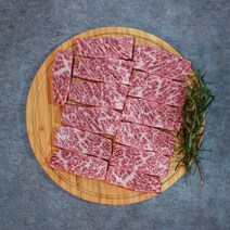 [한우리축산플러스] 1+등급 한우 살치살 300g 구이용 소고기 특수부위 냉장, 1개