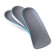 제나 가벼운 키높이 깔창 3개 세트