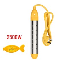 물 가열기 고속 가열 튜브 목욕용 온수 스틱 전기 물 히터 전기 온수기, 프로모션-2500W수동