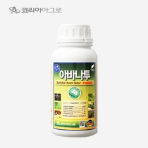 더마론 자연비 아바나투 프리미엄 500ml 뿌리 잎 과실까지 생육촉진 향상 토양개량 칼슘 생육장애 코리아아그로