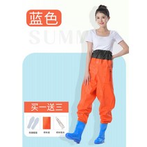 여성용 가슴장화 낚시 갯벌체험 옷 전신 귀여운 물장화 멜빵 바지 해루질, D.39, U.주황색허리바지