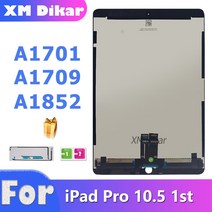 IPad 프로 10.5 A1701 A1709 LCD 디스플레이 터치 스크린 디지타이저 어셈블리 교체 접착제, [03]  Black