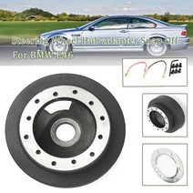 자동차 스티어링휠 핸들 20mm 허브 어댑터 스냅 오프 보스 키트 퀵 릴리스 세트 bmw e46 for momo omp, 없음