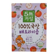 자연원 5무과일 100%국산 배도라지즙 100MLx4입, 옵션1 - 기본포장 (박스or비닐포장) (+0원)