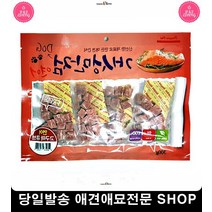 강아지건강간식 고구마간식 무염 반려견스낵 밥안먹는강아지 강아지고양이간식 말티즈간식, 1개