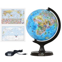 맵소프트 30cm 오션 조명 지구본 자전 회전 LED 안전인증 무드등, 2번_30cm 키즈 오션 조명 지구본 (30-KL)