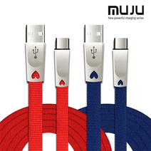 [KT알파쇼핑]MUJU MJ-C3M C타입 3M 초고속충전 데이터케이블, ..MC타입3M충전데이터케이블네이비_색상_상세페이지참조