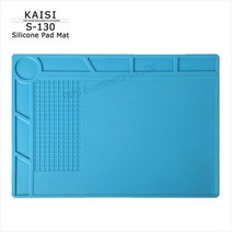 Kaisi 단열 실리콘 패드 매트 정전기 방지 350x250mm BGA 납땜 수리 스테이션 유지 보수 책상 포함, 01 S-130