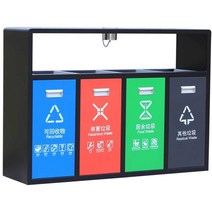 대형 재횔용 분리수거함 휴게소 휴지통 상가 업소용, 2가지 종류 쓰레기통