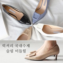 [바닐라슈] 도리안 스퀘어장식 슬림 미들힐 펌프스(5cm)