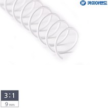 나nanr_카피어랜드 제본용 3대1 스틸 코일링 9mm 2Kg 흰색 스프링 원형링 사무용링 종이링 제본링 스틸링♥sksnfll, ♥sstarting
