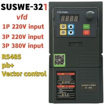 VFD 인버터 0.75KW1.5KW2.2KW 주파수 1P 3P 220V 380V 출력 변환기 가변 드라이브 su℉, 해외배송_SUSWE321 | 220V | 3KW