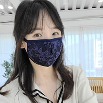 [파격세일] 코드메이플 예쁜 레이스 면마스크 항균처리원단 믿을수있는 100% 국내생산