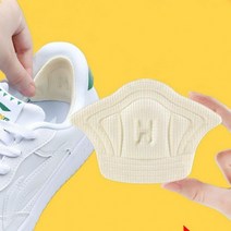 발 뒤꿈치 패드 신발 뒷꿈치 패드 신발클때 쿠션 까짐천만의쇼핑