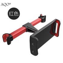 차량용탭거치대 자동차 테블릿홀더 스마트폰 뒷좌석 ipad차량용 개성적인 차량 걸이식 통용 뒷줄 차량용 지지대, T01-빨간색