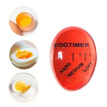 반숙 완숙 에그타이머, 1개