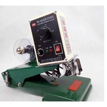 월딩샵 수동날인기 날인기 마킹기 유통기한 날짜 수동 날짜마킹기, 25mm